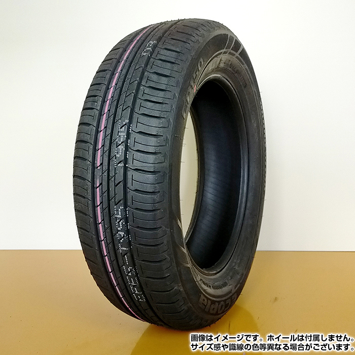 【2025年製】 BRIDGESTONE 185/60R15 84H ECOPIa EP150 エコピア ブリヂストン サマータイヤ 夏タイヤ ノーマルタイヤ 1本_画像3