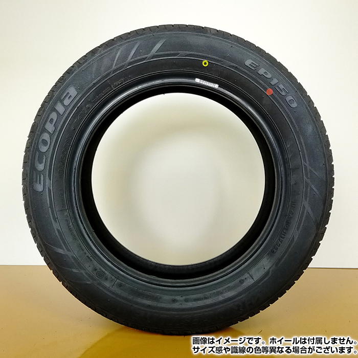 【2025年製】 BRIDGESTONE 185/60R15 84H ECOPIa EP150 エコピア ブリヂストン サマータイヤ 夏タイヤ ノーマルタイヤ 1本_画像4