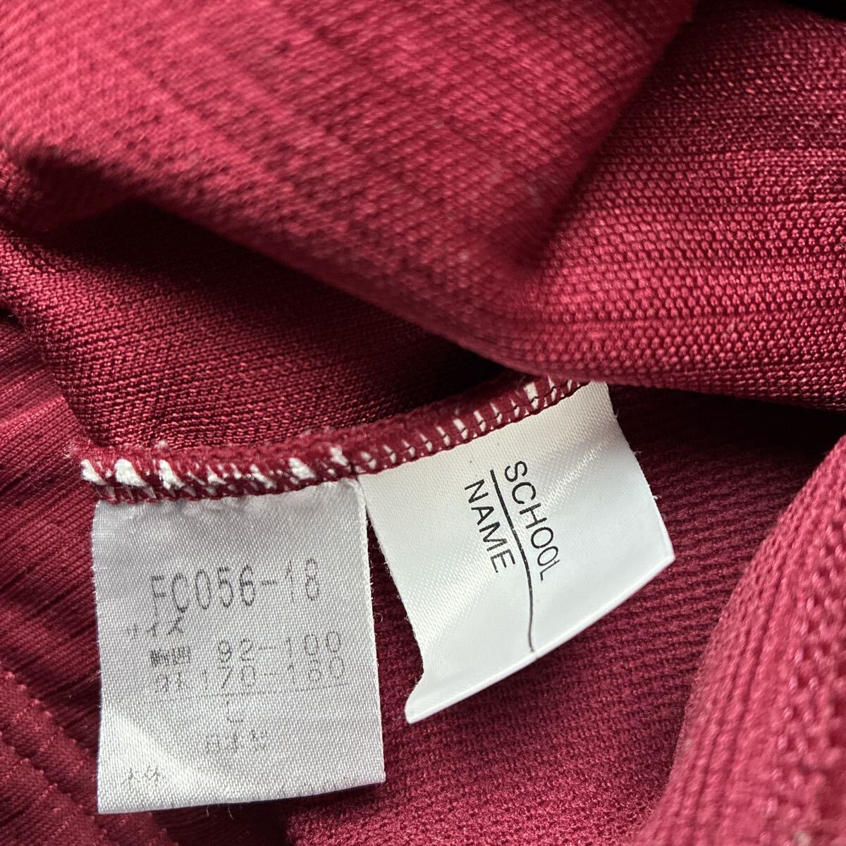  джерси верх и низ в комплекте COMME CA DU MODE Comme Ca Du Mode L размер рост 160~170cm длинный рукав длинные брюки б/у одежда 