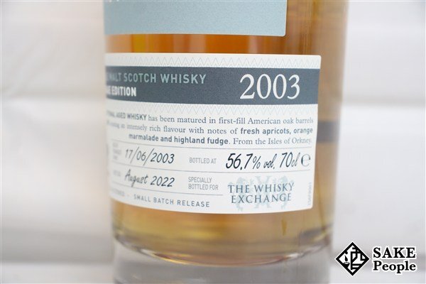 *1 иен ~ The * виски * обмен Scapa 19 год 2003-2022 First Phil american дуб barrel 700ml 56.7% Scotch 