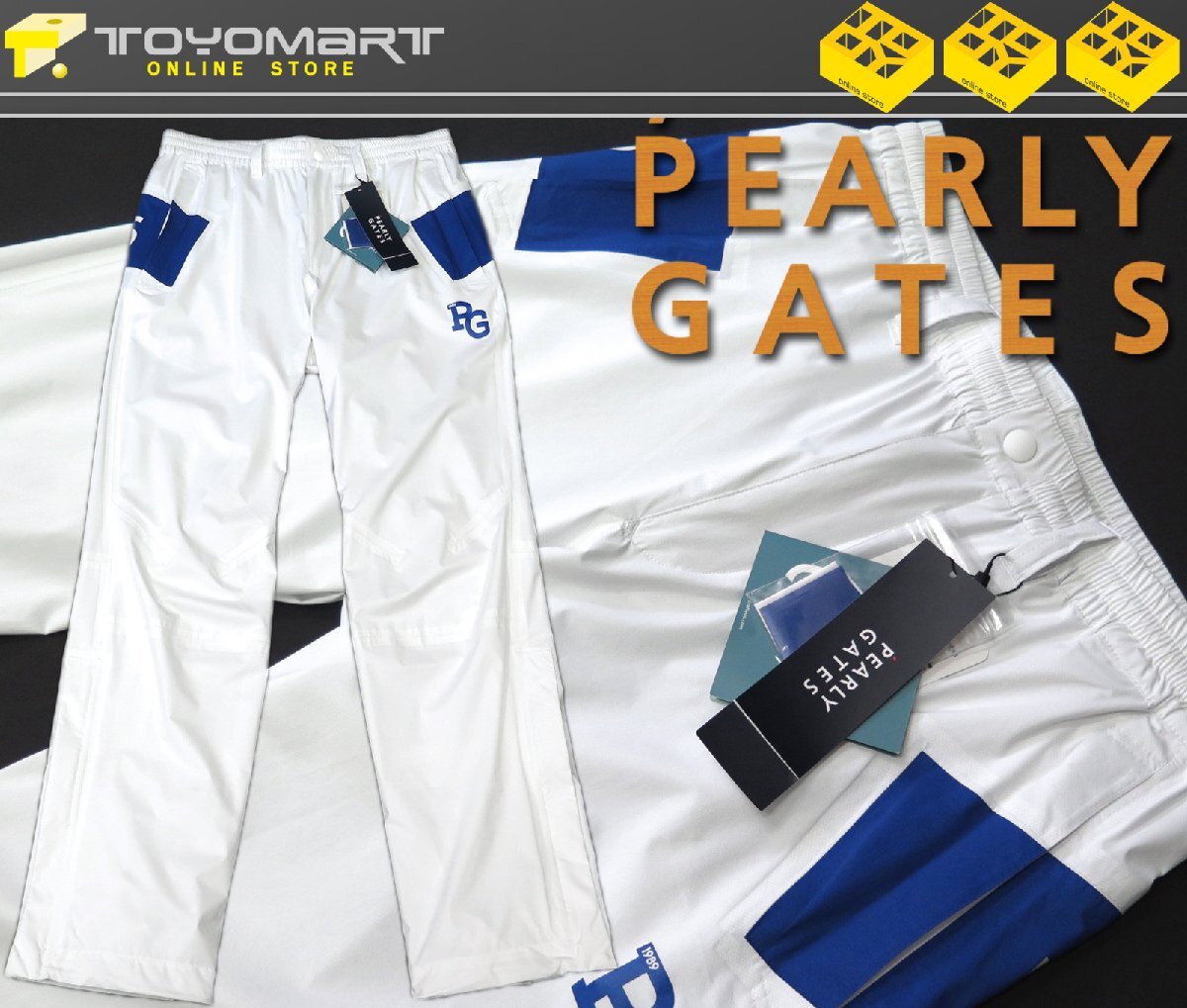 G664* PEARLY GATES Pearly Gates * новый товар [DIY стрейч ] "губа" Stop men's дождь брюки белый /L обычная цена 25300 иен 