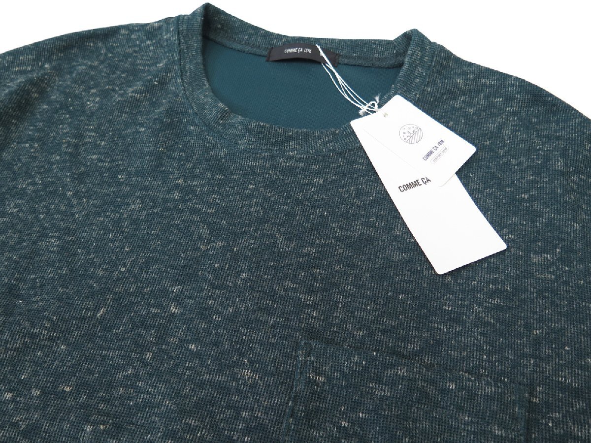5146●コムサイズム COMME CA ISM●新品　TL09　ポケット付 ダブルフェイス Tシャツ　グリーン/M　定価3740円　訳あり_画像5