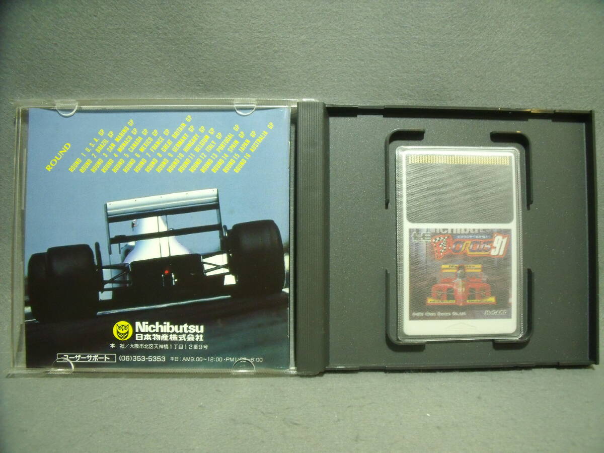 F1サーカス’91　箱説あり　動作確認済み
