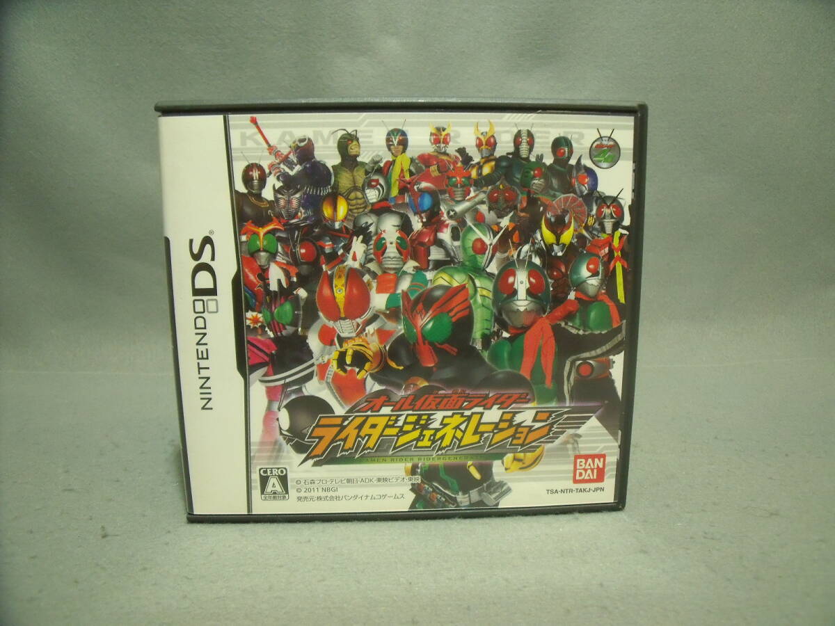 オール仮面ライダー　ライダージェネレーション　箱説あり　動作確認済み_画像1