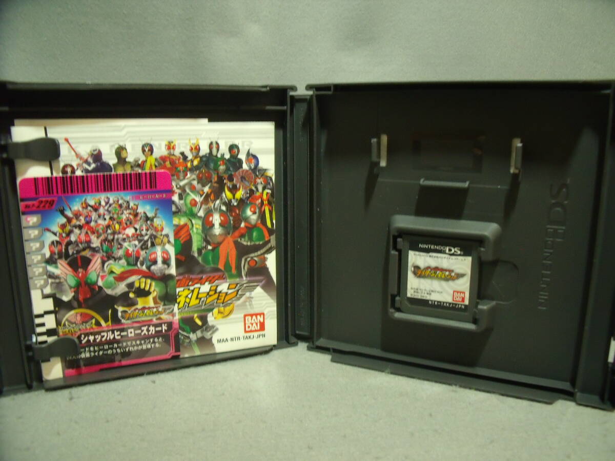 オール仮面ライダー　ライダージェネレーション　箱説あり　動作確認済み_画像2