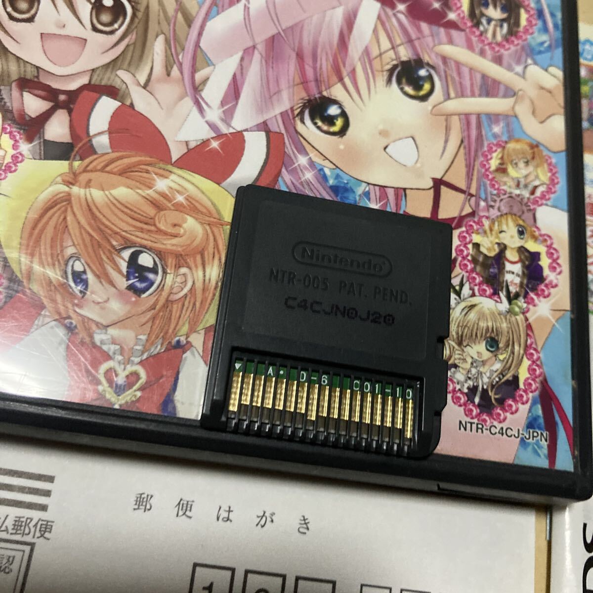 送料無料 DS ニンテンドーDS なかよしオールスターズ めざせ学園アイドル NINTENDODS NDS DSソフト NINTENDO ニンテンドー_画像3