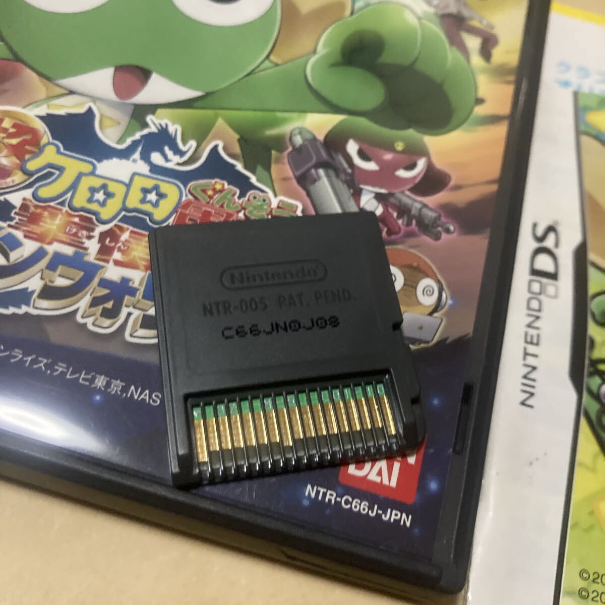 送料無料 DS 超劇場版ケロロ軍曹 激侵ドラゴンウォリアーズであります！ ニンテンドーDS NDS NINTENDODS DSソフト Dragon Warriors_画像3