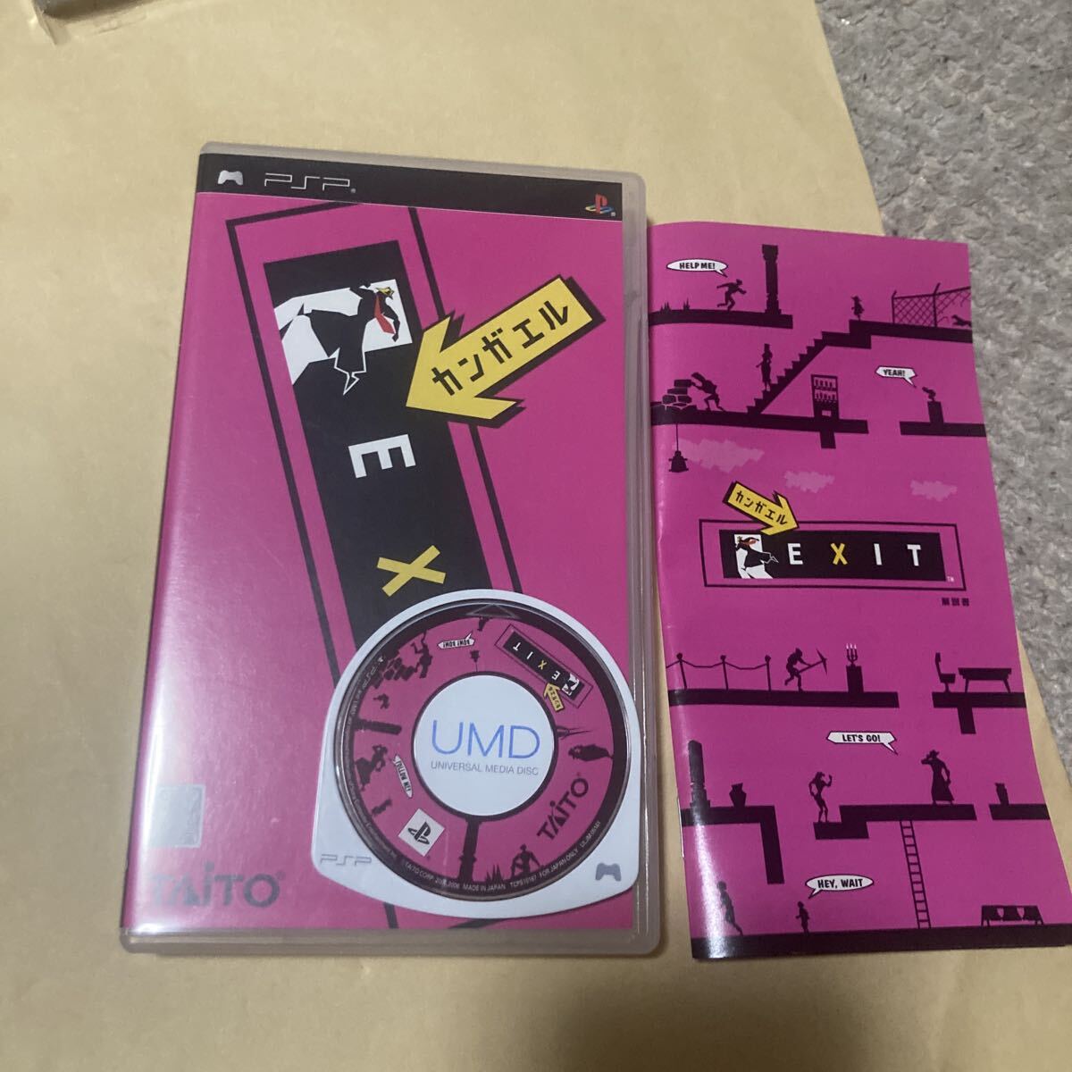 送料無料 PSP カンガエルEXIT プレイステーションポータブル PlayStaiton Portable EXIT PSPソフト_画像1