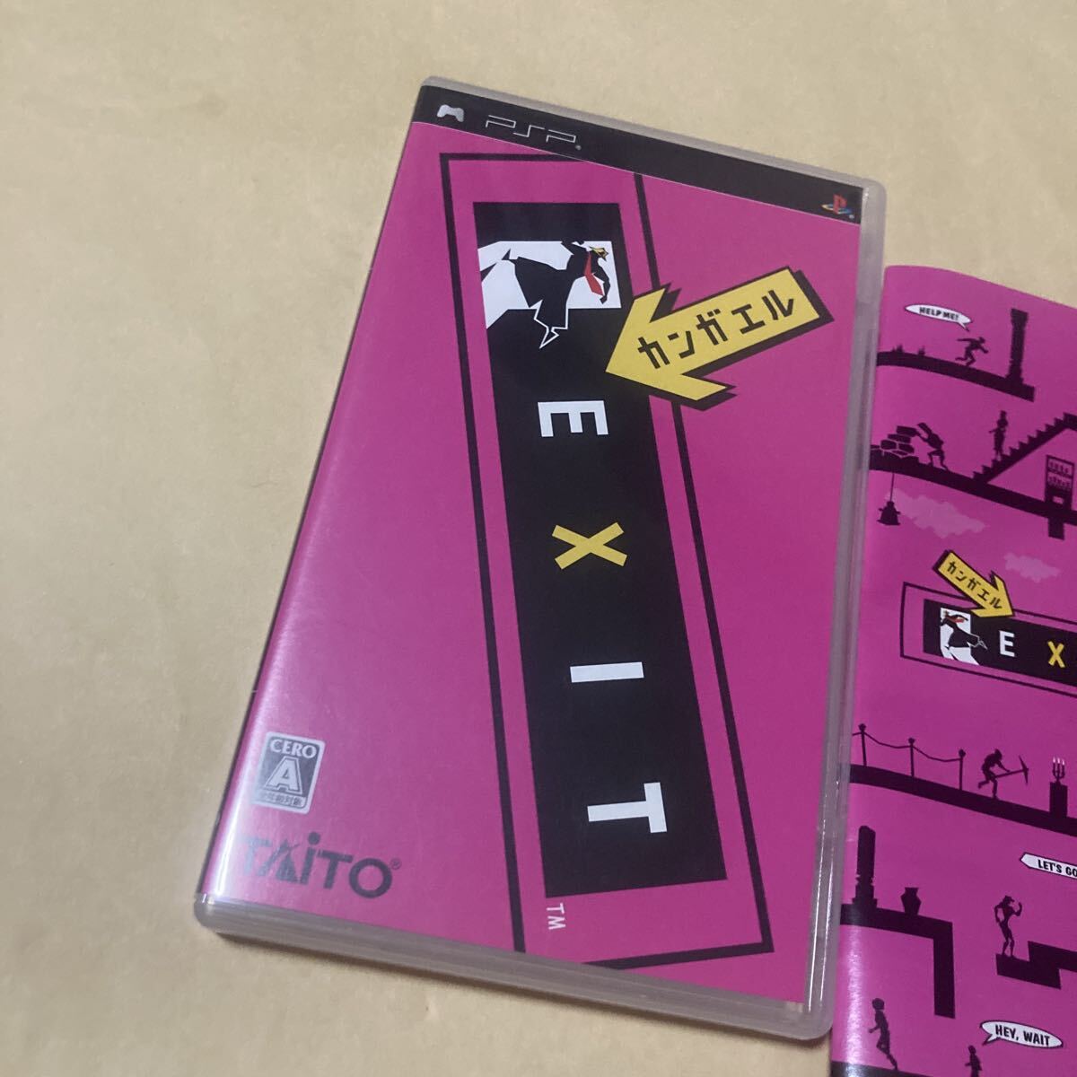 送料無料 PSP カンガエルEXIT プレイステーションポータブル PlayStaiton Portable EXIT PSPソフト_画像4