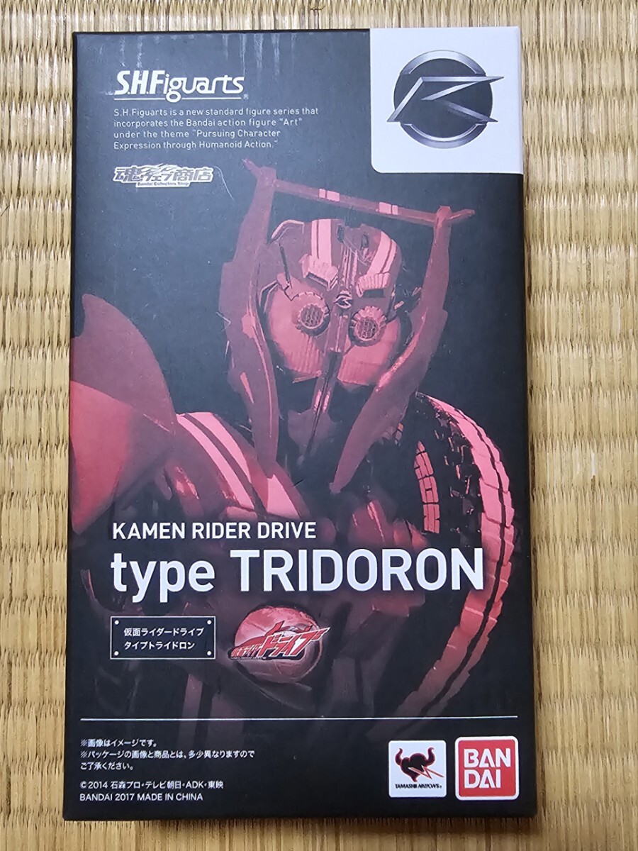 S H Figuarts フィギュアーツ 仮面ライダードライブ タイプトライドロン 開封済 中古