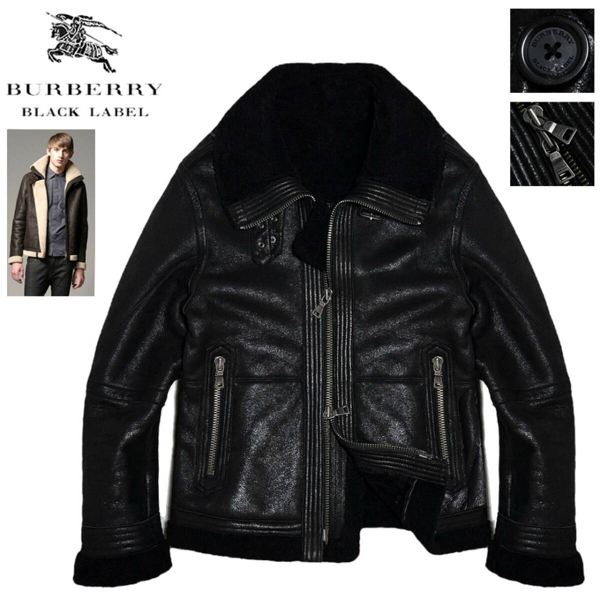 超希少 定16.8万 極美品 バーバリーブラックレーベル リアルムートン レザー B-3 アビエーター ジャケット M 黒 羊革 BURBERRY BLACK LABEL_画像1
