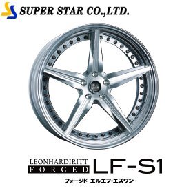 SUPERSTAR レオンハルト LF-S1 21インチ×9.5J D-CV/Nリム スーパースター ホイール LEON HARDIRITT 21x9.5J