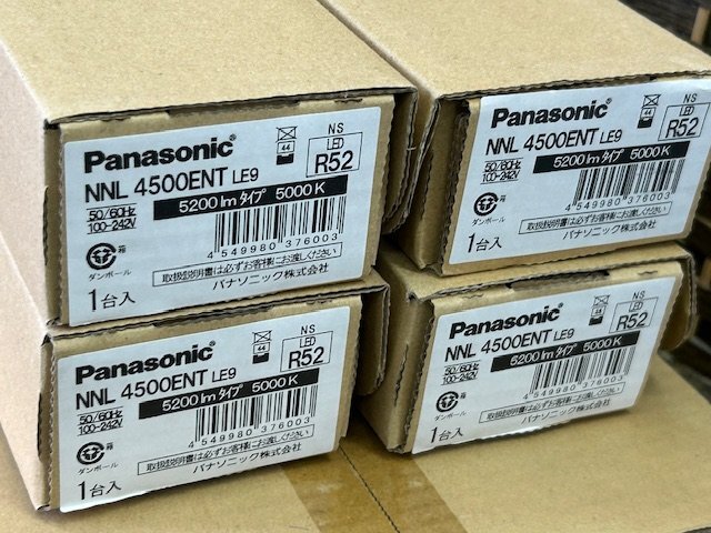 ■引取可能■未使用品 パナソニック LED天井直付型40形【器具本体】NNLK42523J【ライトバー】NEL4500ENT LE9 ■まとめて4セット④_画像3