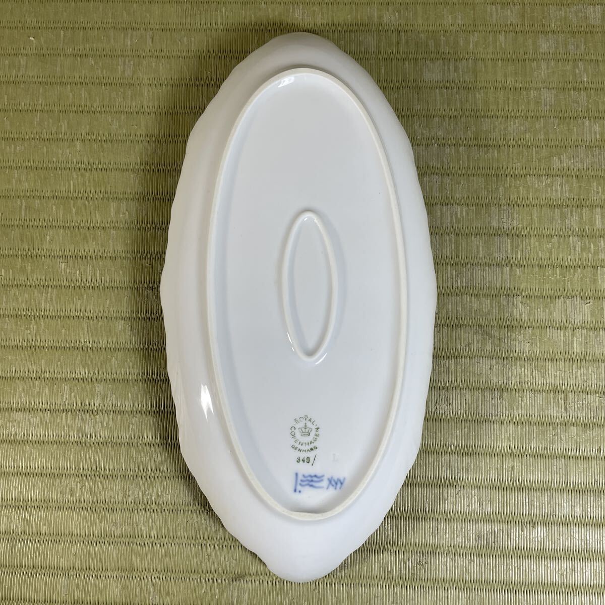 ▲送料無料 ▲ロイヤルコペンハーゲン プリンセス ピックルディッシュ 楕円型 プレート 皿 中古 現状品 _画像5