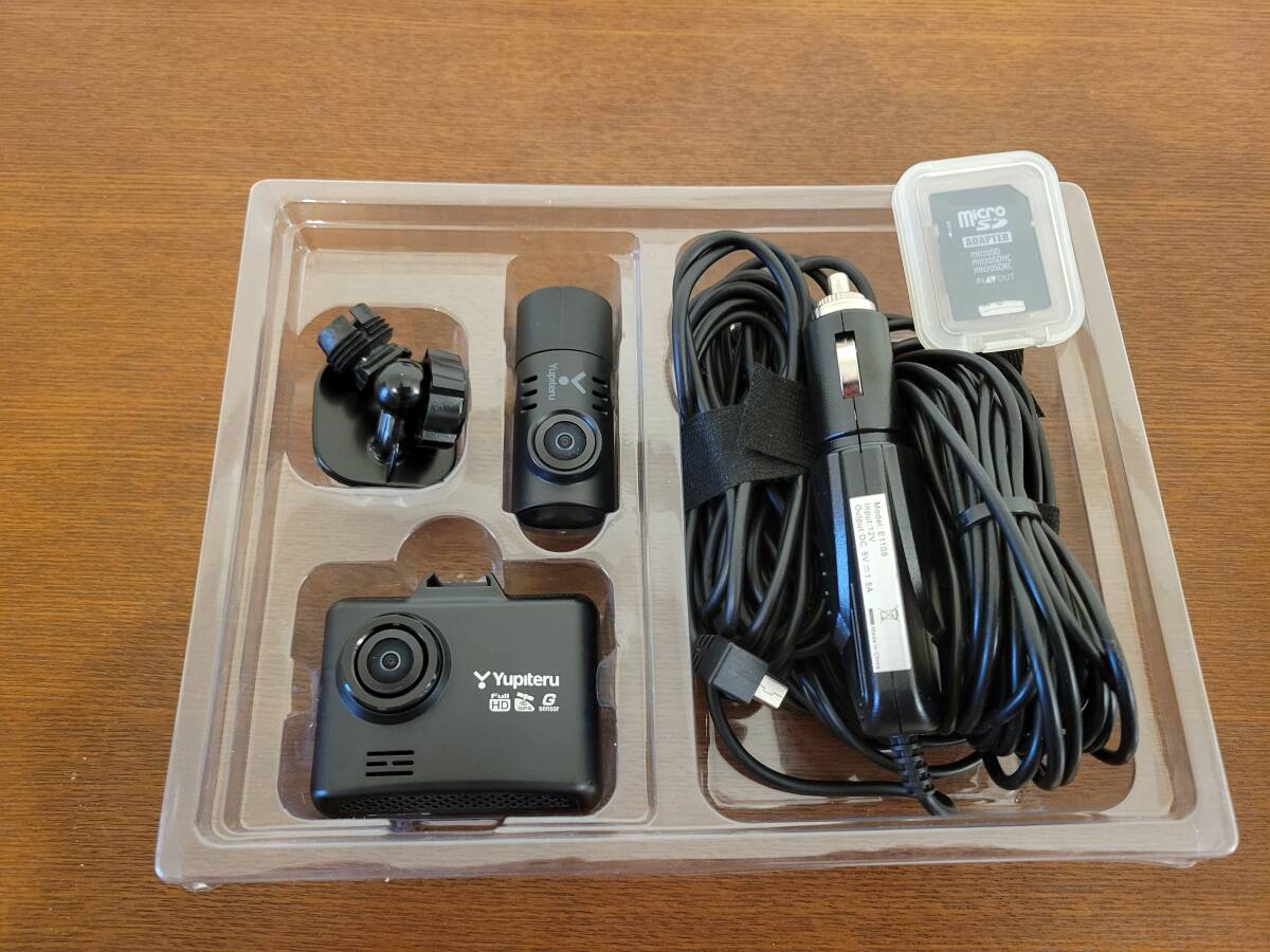 Yupiteru ユピテル SN-TW86d　＋　おまけ(64GBのMicroSDカードSD)_画像5