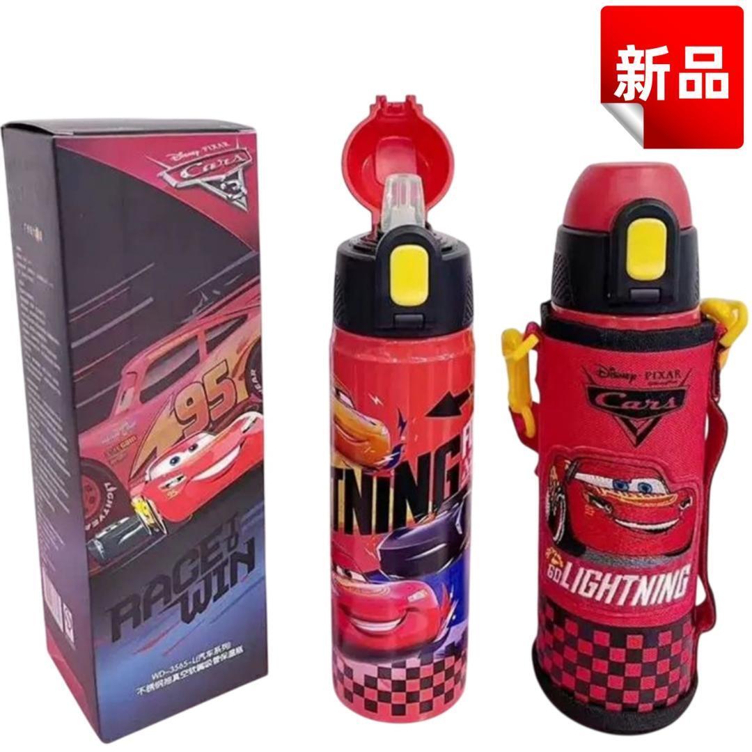 ★新品★カーズ 水筒 ステンレスボトル 保冷 保温 直飲み 子供用 キッズ 500ml 専用カバー付き 幼稚園 保育園 小学校 遠足 運動会 入園入学_画像1