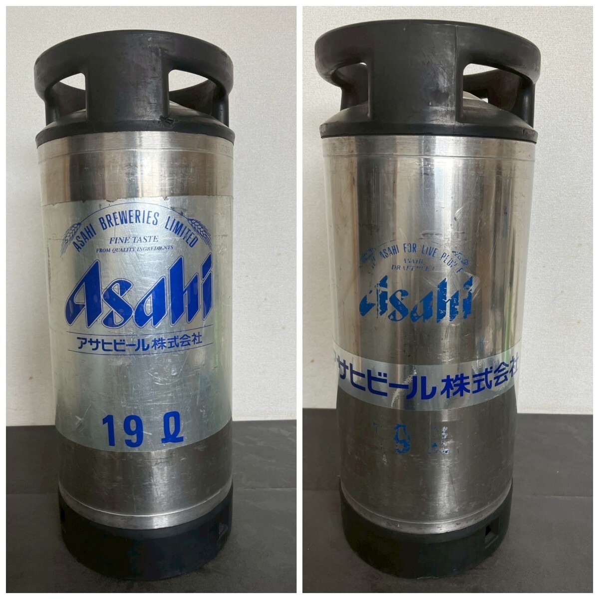 9450★ アサヒビール 19L 空樽 2個 ビールサーバー 生ビール 生樽 飲食店 業務用 Asahi 空 _画像1