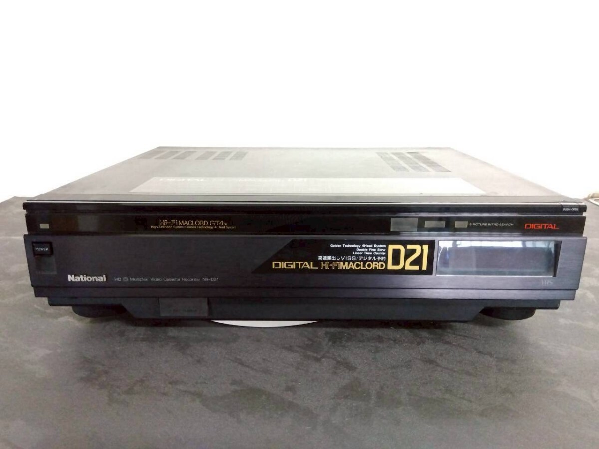 9473★ National ビデオテープレコーダー NV-D21 通電不可 ジャンク品_画像1