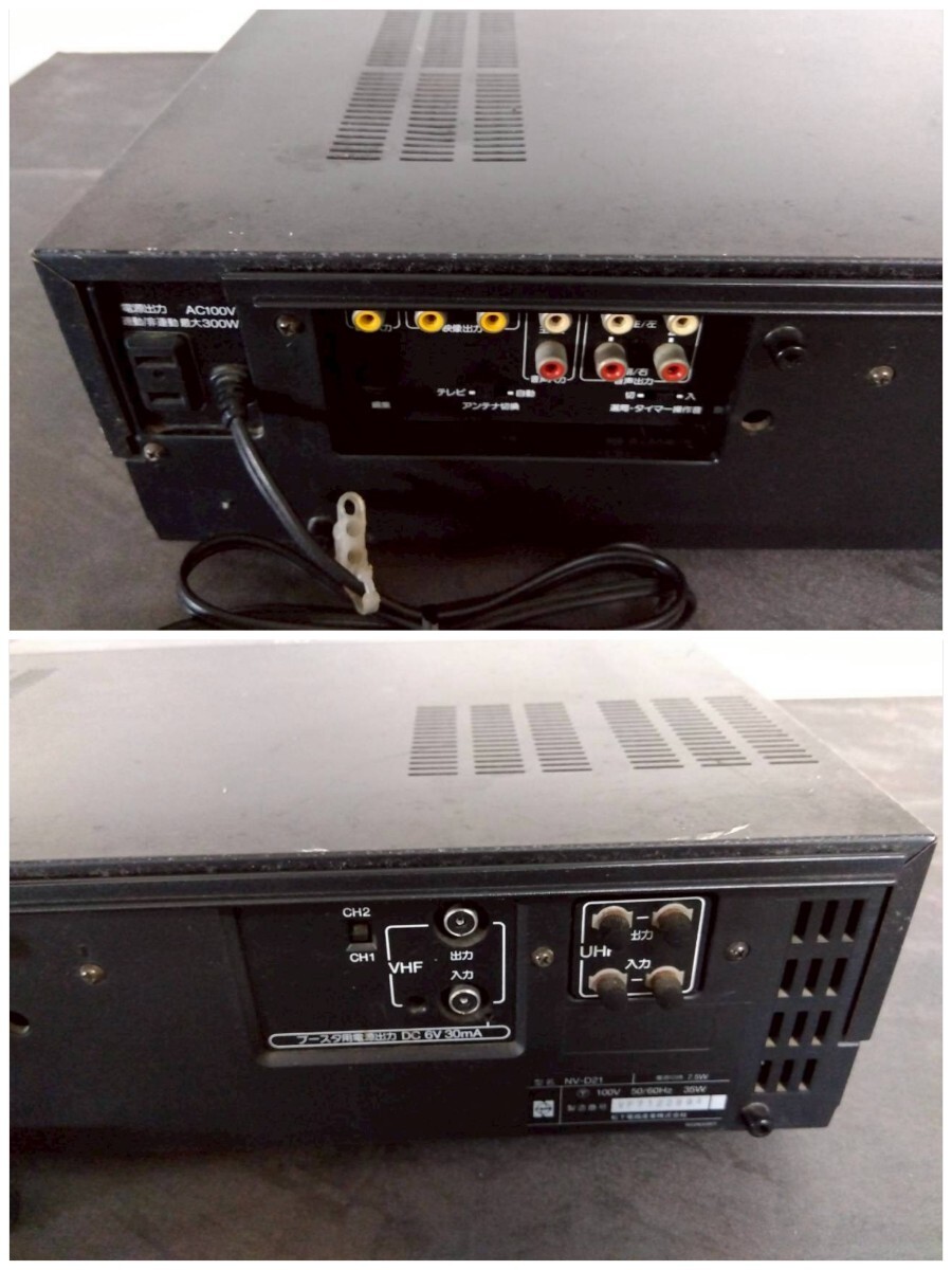 9473★ National ビデオテープレコーダー NV-D21 通電不可 ジャンク品_画像9