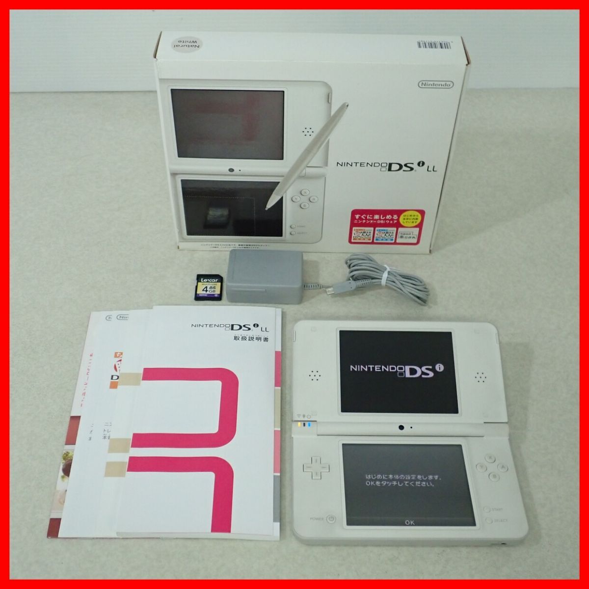 動作品 ニンテンドーDSiLL 本體 UTL-001 ナチュラルホワイト Natural White 任天堂 Nintendo 箱説付【10