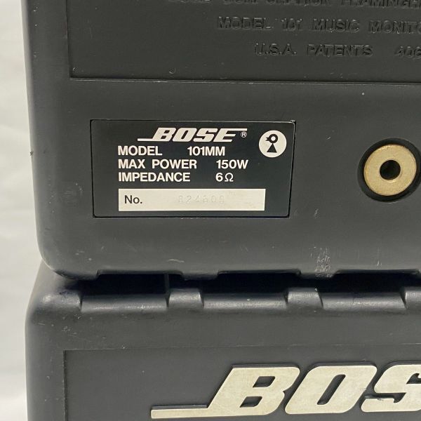 Z212-S3 BOSE Bose пара динамик 101MM звуковая аппаратура звук оборудование черный комплект 1810486