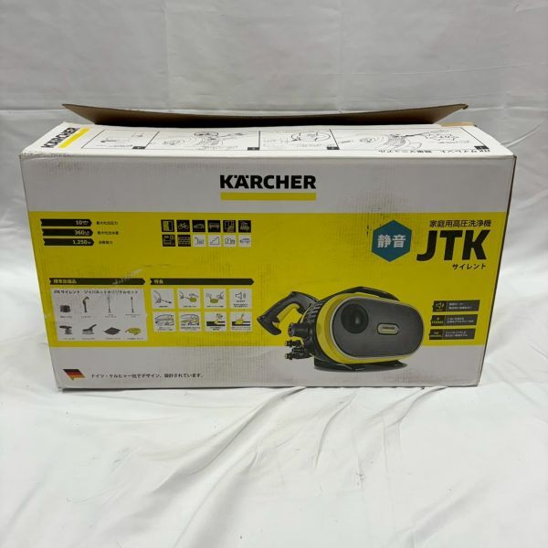 Z111-S3 KARCHER Karcher JTK немой мойка высокого давления JTK Silent 1.600-900.0 с коробкой 1863130