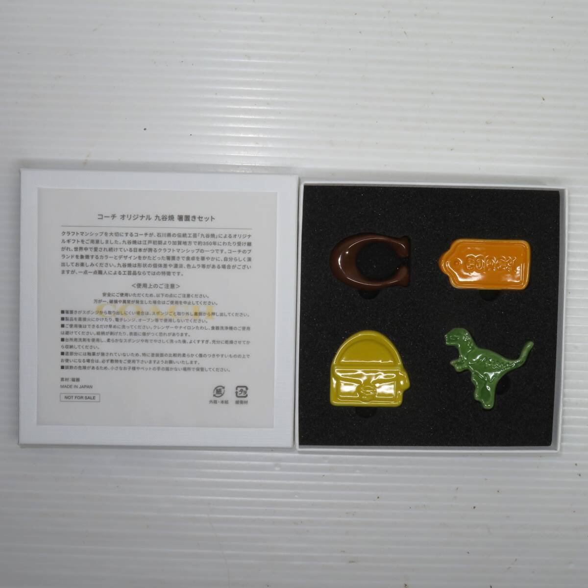 コーチ オリジナル 九谷焼 箸置きセット_画像5