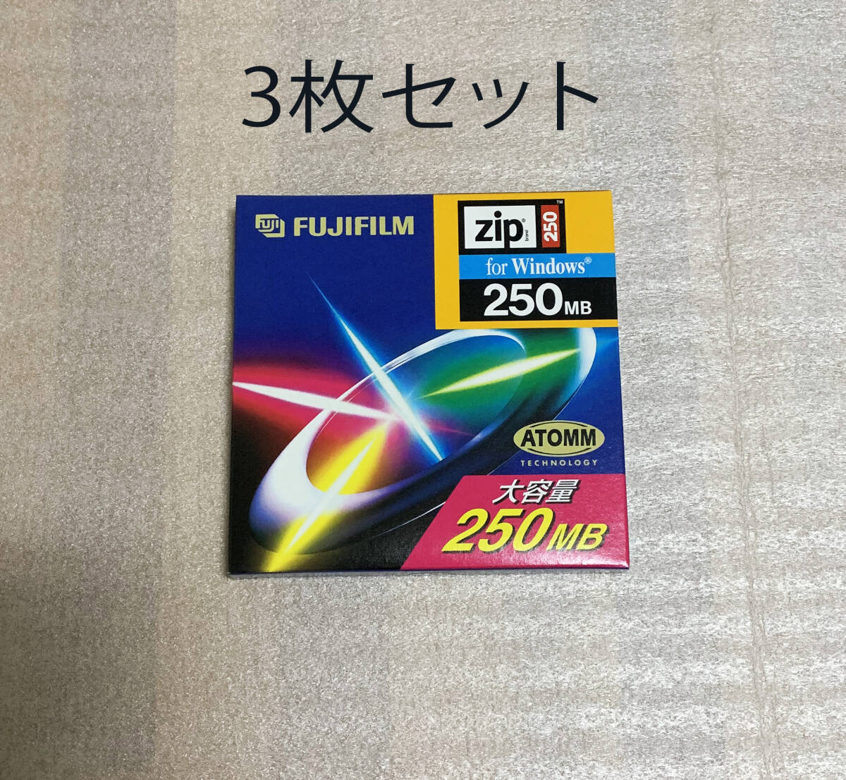 新品未開(kāi)封品 FUJIFILM Zip 250MB x3 希少 フジフィルム 富士 サンプラー Zipディスク