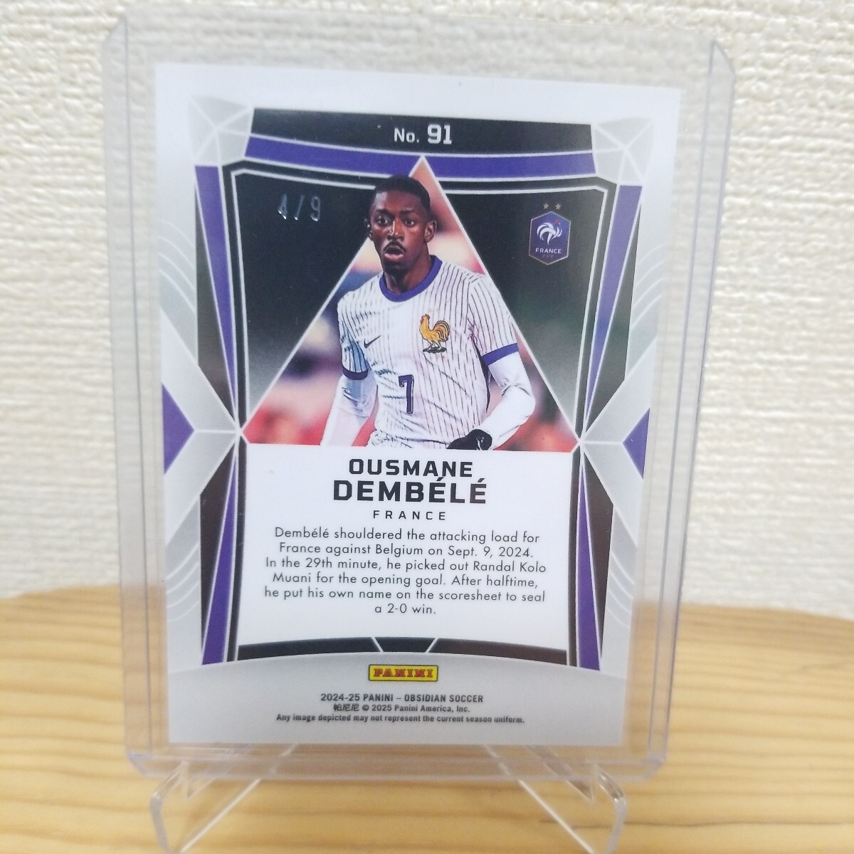 9枚限定 Panini Obsidian Soccer OUSMANE DEMBELE 4/9 non auto カード_画像2