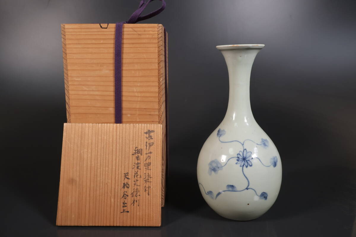 [ мир ](A3591) времена старый произведение старый Imari белый фарфор с синим рисунком бутылочка для сакэ первый период Imari хранение 