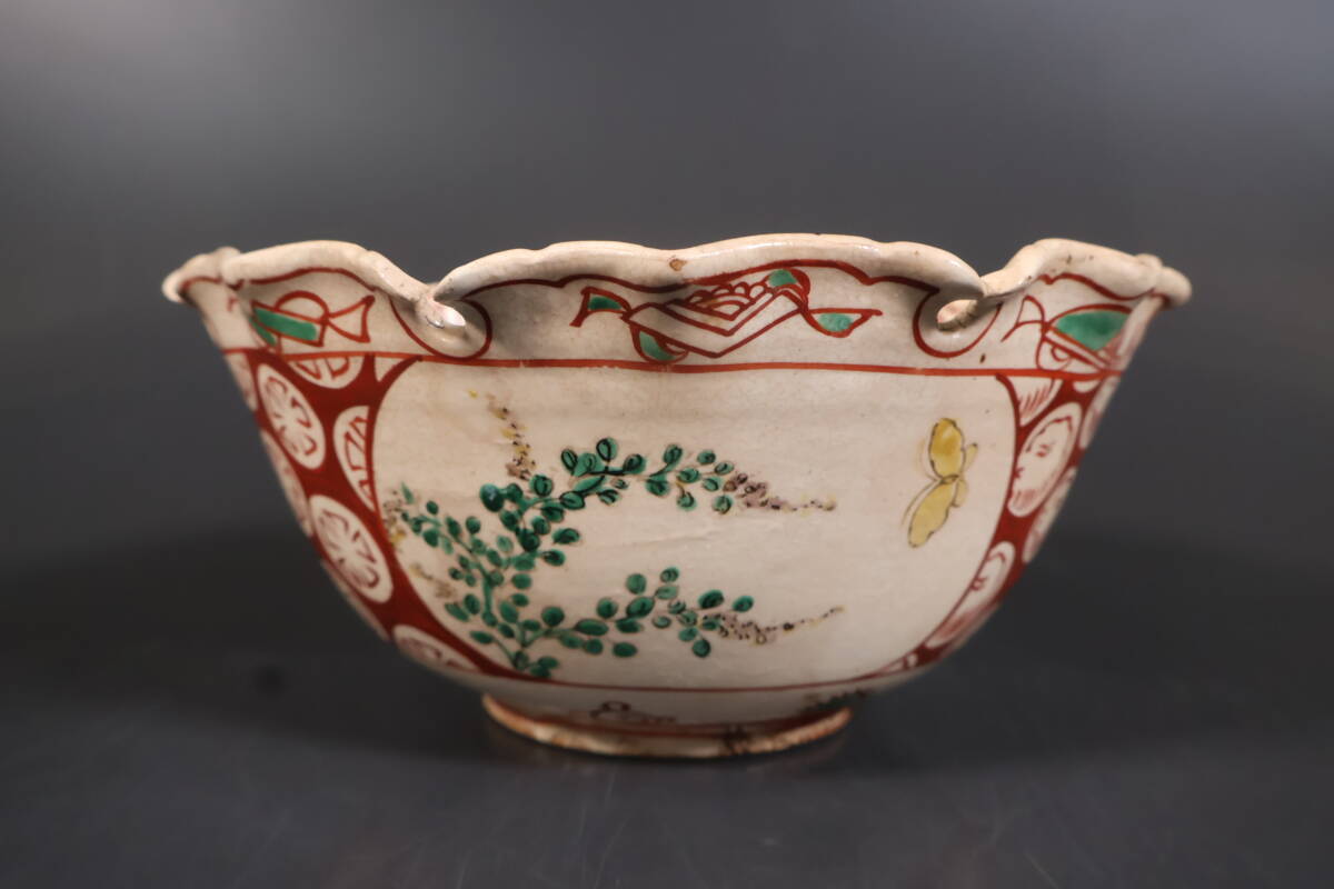 [ мир ](A3594) времена старый произведение Banko . красный . коробка для выпечки горшок Zaimei иметь чайная посуда 