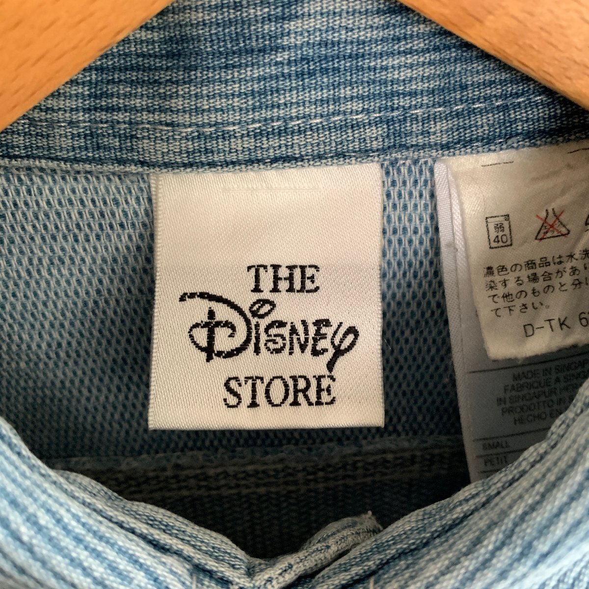 アメリカ古着 90年代 ディズニーストア くまのプーさん 刺繍 シャンブレー シャツ U.S Used Clothing Disney Apparel Pooh Chambray Shirt_画像5