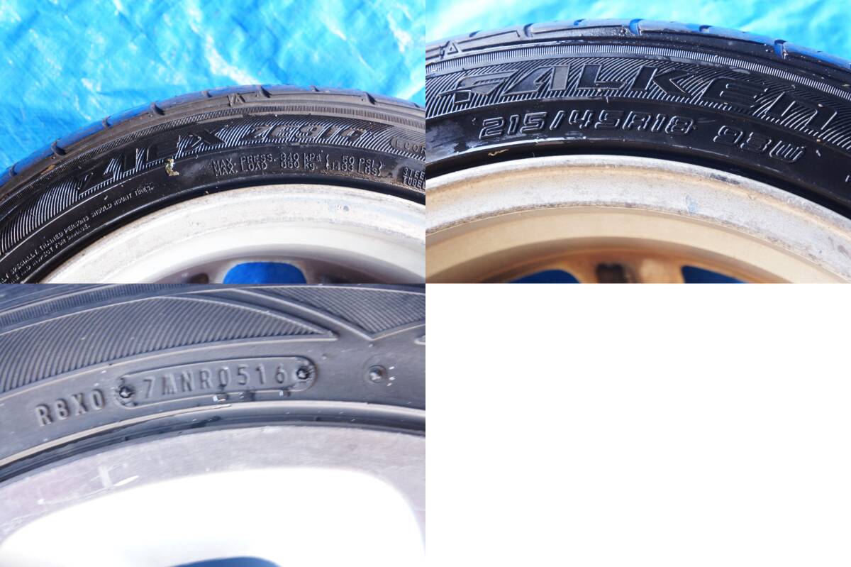 4本 アルミホイール BL5 前期 B型 ブリッツェン レガシィ純正 18インチ 7J ET55 PCD100 ハブ径56mm ／ 夏タイヤおまけ 215/45R18 @14953s_画像10