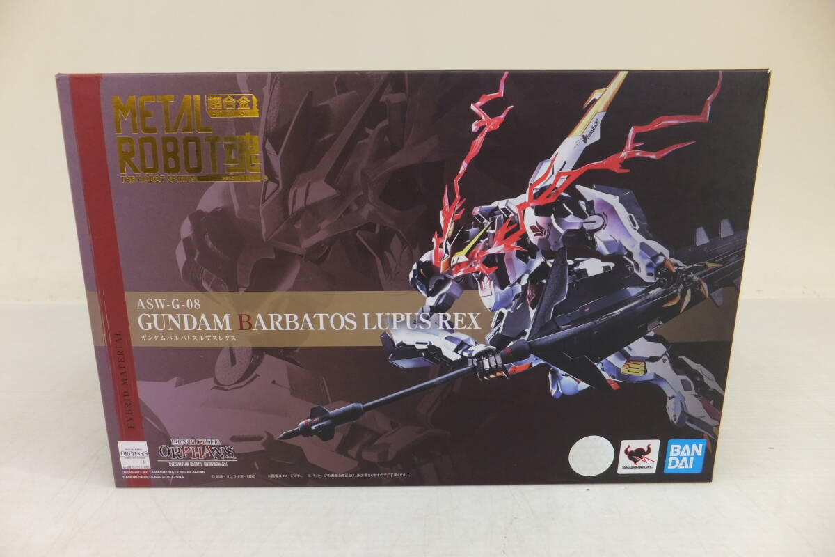 METAL ROBOT魂 ＜SIDE MS＞ ガンダムバルバトスルプスレクス 「機動戦士ガンダム 鉄血のオルフェンズ」開封品_画像1