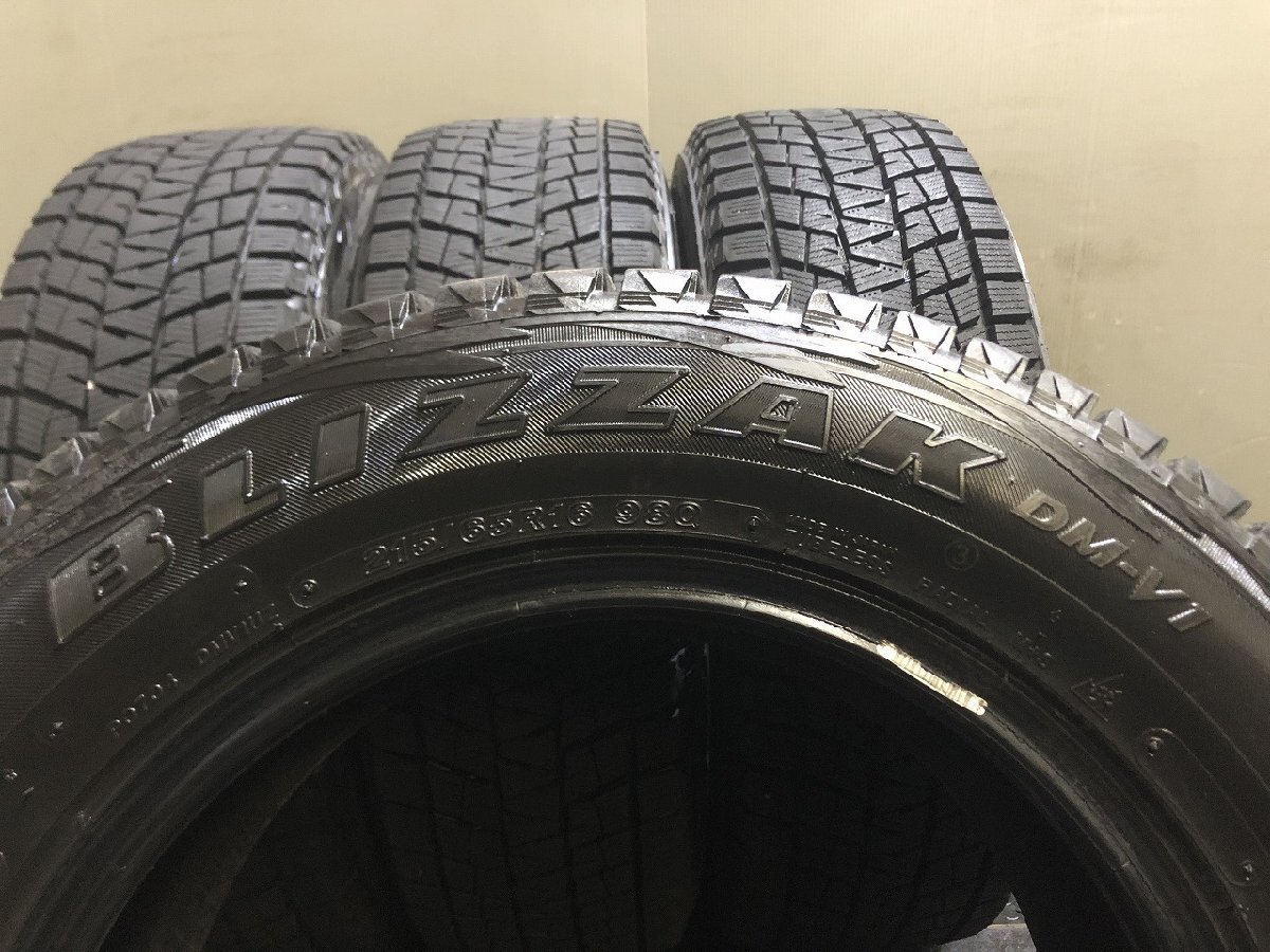 BS BRIDGESTONE BLIZZAK DM-V1 215/65R16 16インチ スタッドレス 4本 20年製 バリ溝 T33エクストレイル フォレスター デュアリス (VTM402)_画像8