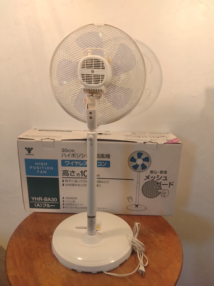 R71022-7 YAMAZEN высокий позиция вентилятор беспроводной с дистанционным пультом YHR-BA30 изначальный с коробкой рабочее состояние подтверждено