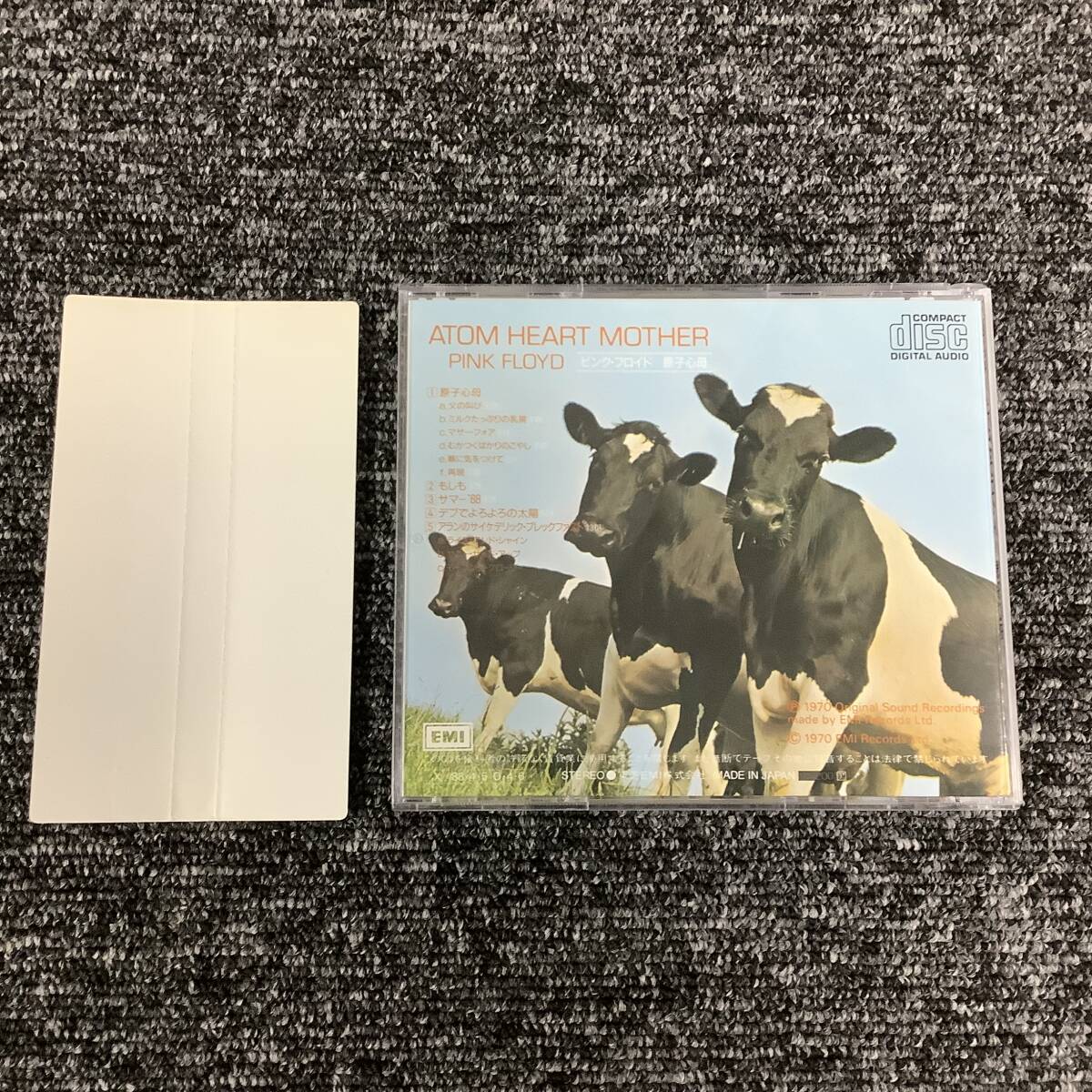 ピンク・フロイド Pink Floyd / 原子心母 ATOM HEART MOTHER (国内盤) 帯付き　CP32-5274_画像4