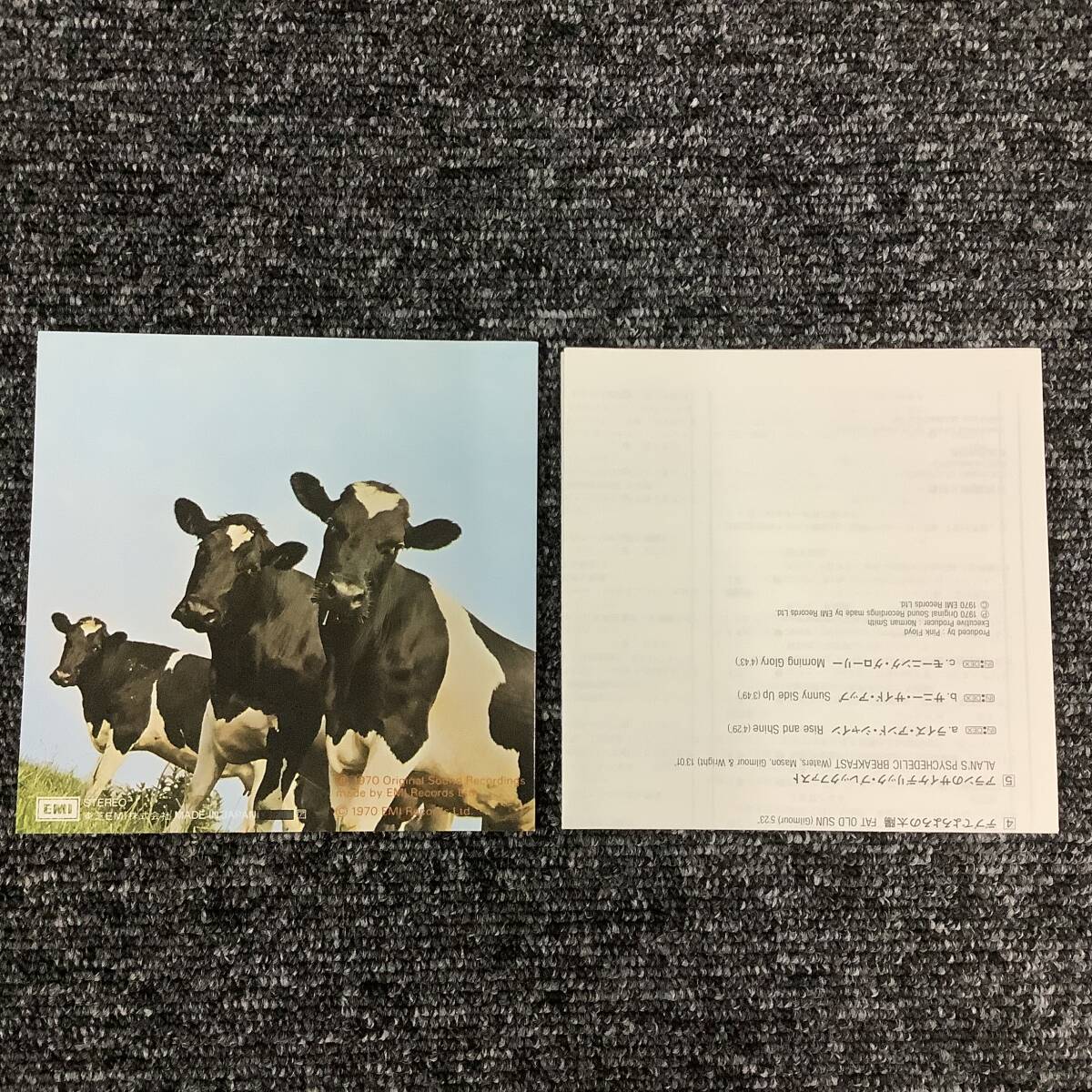 ピンク・フロイド Pink Floyd / 原子心母 ATOM HEART MOTHER (国内盤) 帯付き　CP32-5274_画像7