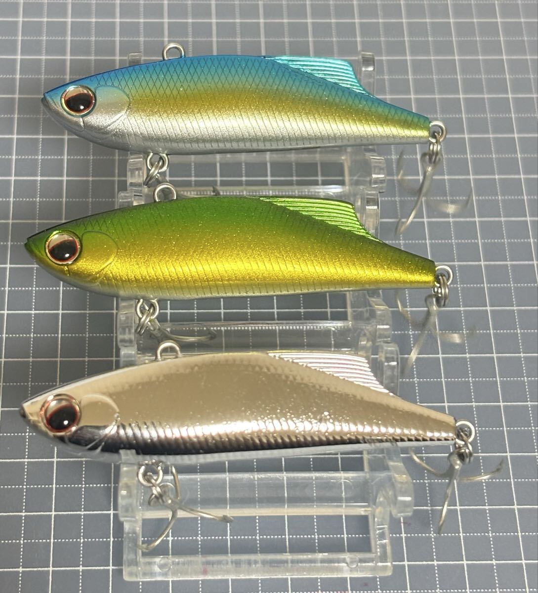 72 送料無料 エバーグリーン マービー70 3個セット【新品】_画像1