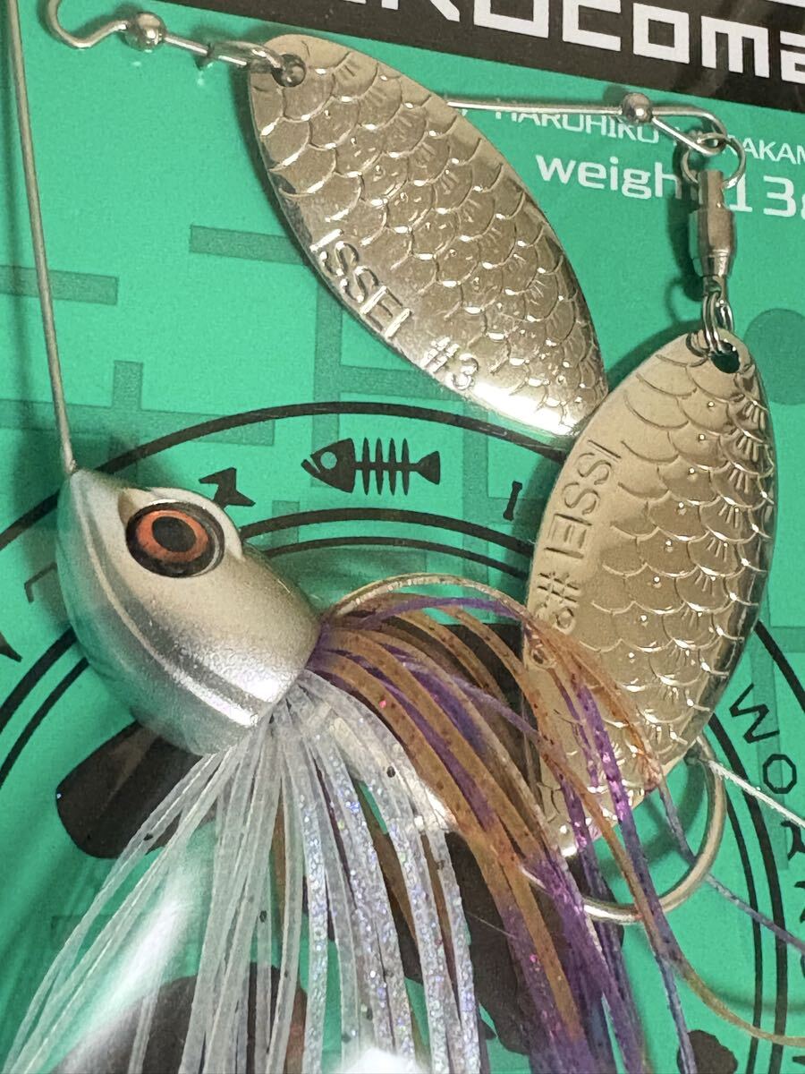 00 送料無料 一誠 クルコマ 8g/13g 2枚セット【新品】_画像3