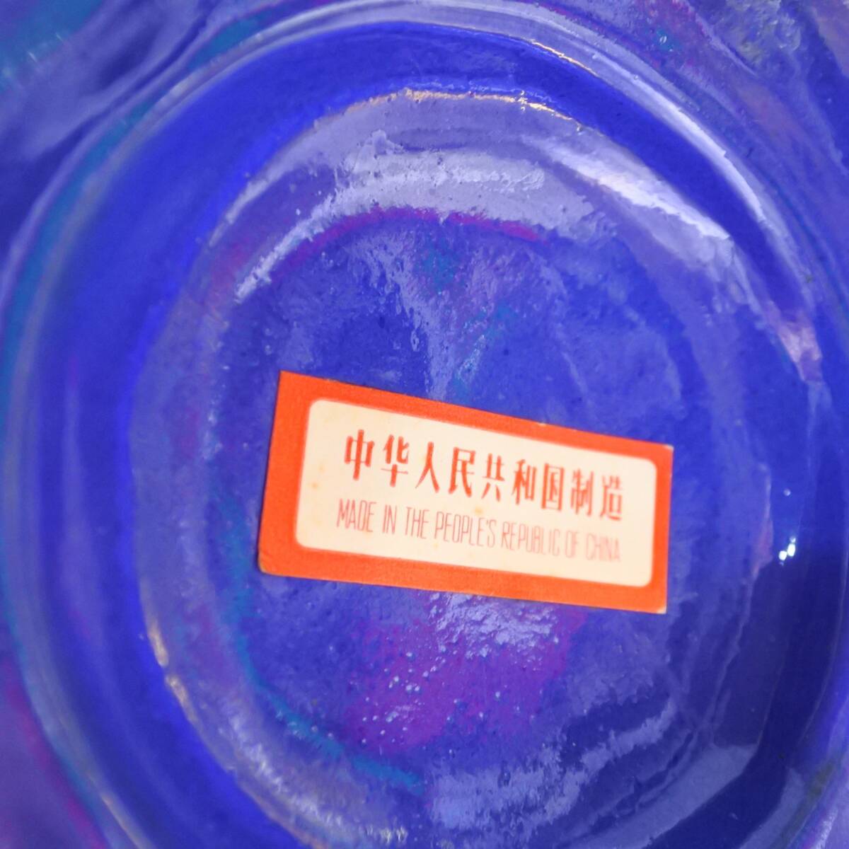 景泰藍 中国七宝 真鍮 銅製 花文 香炉 木製台付き 中国工芸 ヴィンテージ ◆marineblue◆_画像9