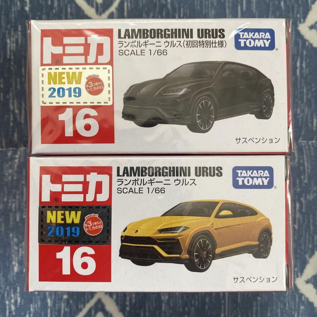 トミカ 赤箱16 ランボルギーニ ウルス 標準品の初回特別仕様　2種類まとめて　未開封_画像1