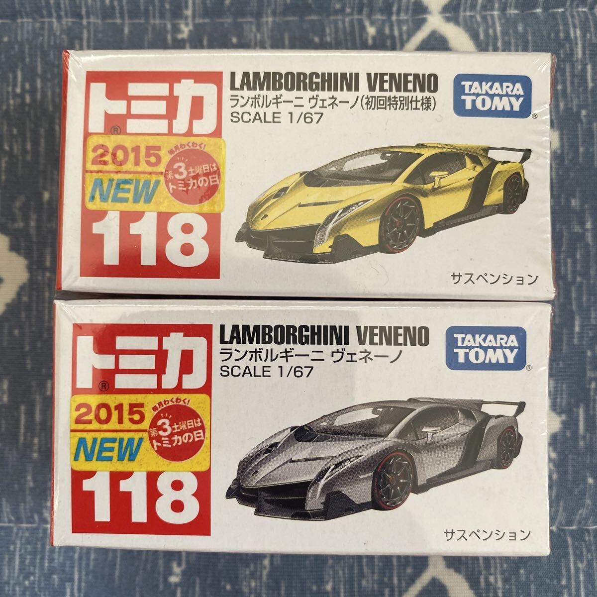 トミカ 赤箱118 ランボルギーニ ヴェネーノ 標準品と初回特別仕様　２種類まとめて　未開封_画像1