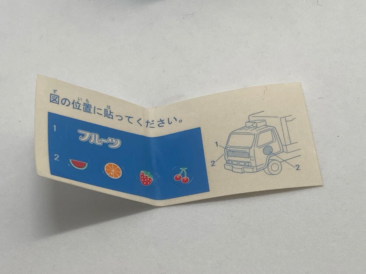 トミカ 赤箱90 いすゞ エルフ 移動青果店_画像4