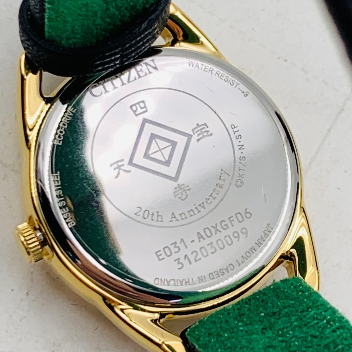  Junk aruma Bianca Citizen Arma bianca CITIZEN часы новый Prince of Tennis 4 небо . храм модель ZZ-866 наручные часы 