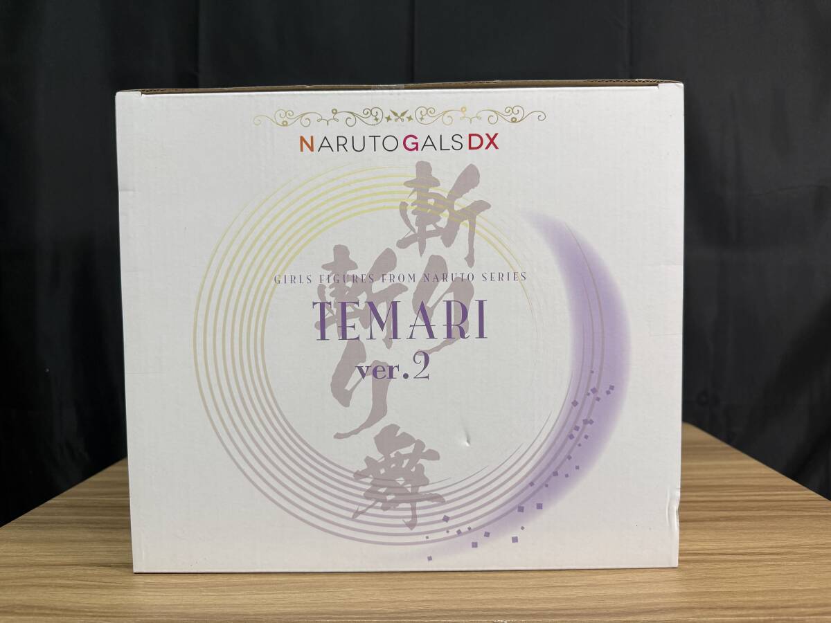 【未開封正規品】NARUTOギャルズDX NARUTO-ナルト- 疾風伝 テマリ Ver.2_画像5
