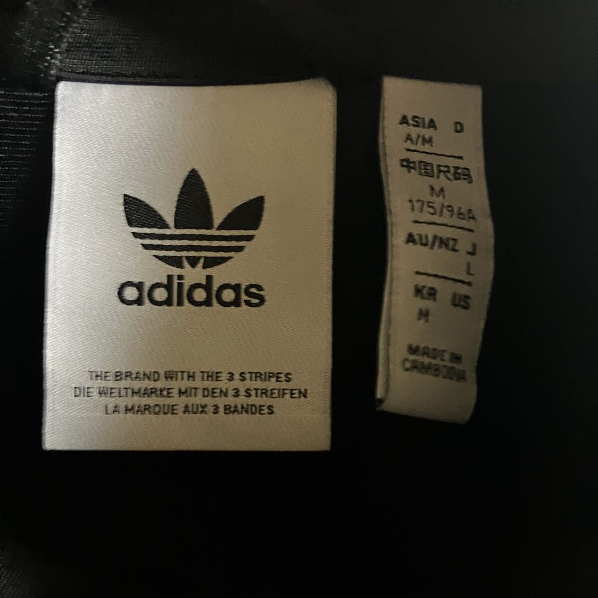 【希少】 adidas アディダス トラックジャケット トレフォイル 3ストライプ オールブラック 黒 ジャージ ファイヤーバード_画像7