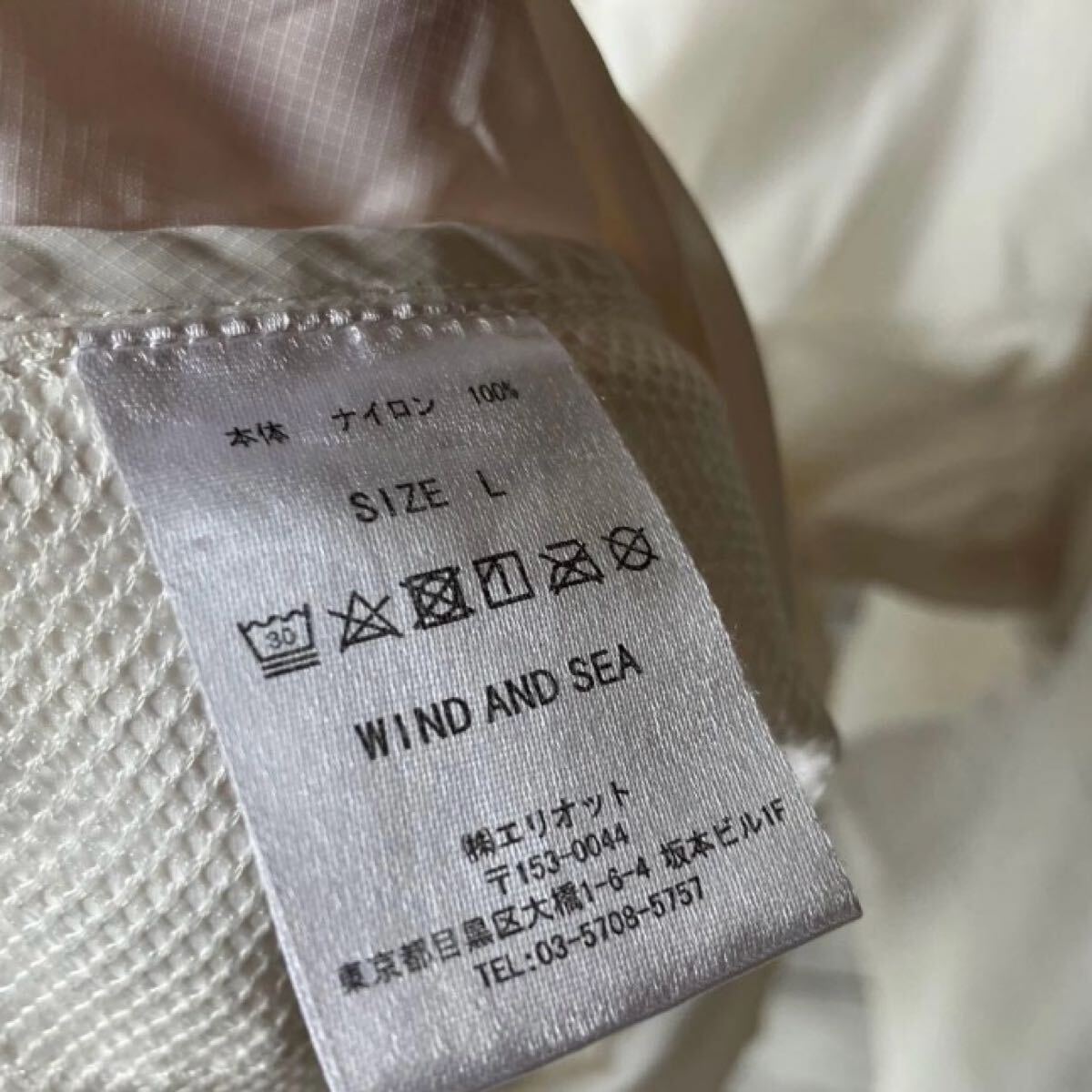 【希少コラボ】windandsea AMERI ナイロン ジャケット マウンテンパーカー 刺繍ロゴ 白 ジップ ホワイト ウィンダンシー_画像6