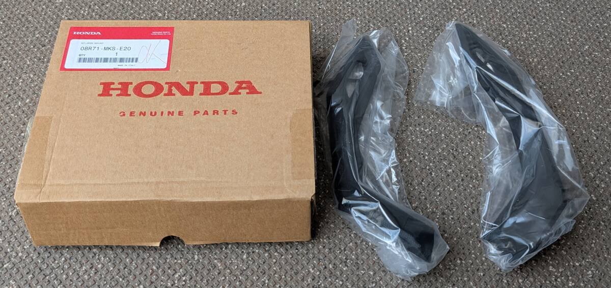 ホンダ HONDA CRF1100L AfricaTwin AS/ES アフリカツイン 純正ディフレクター 08R71-MKS-E20 新品未使用の画像2