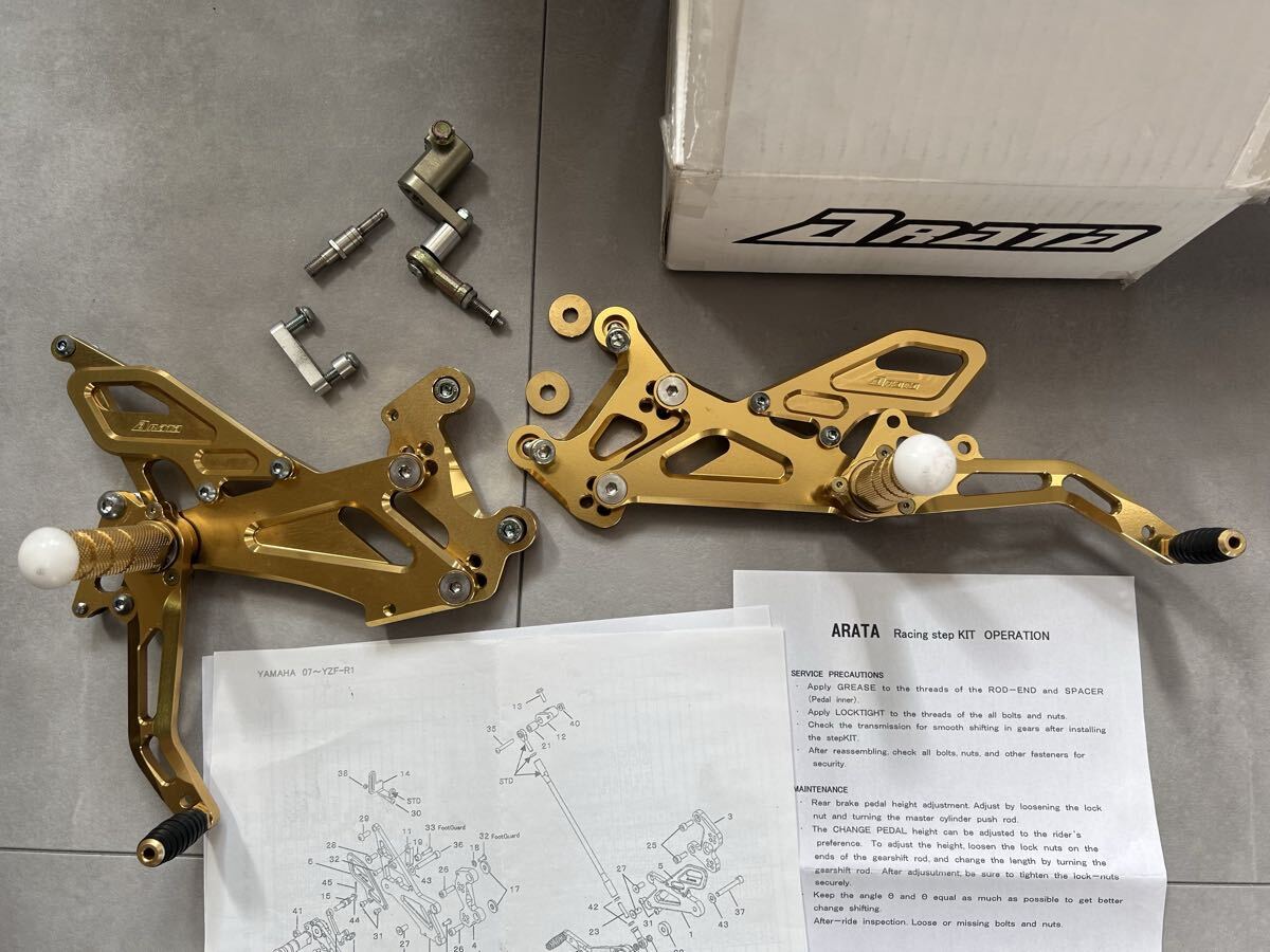 ARATA (striker) バックステップ　yzf-r1 4c8 rn20 ゴールド アルミ ヤマハ　Yamaha アラタ　ストライカー　2007 2008 _画像1